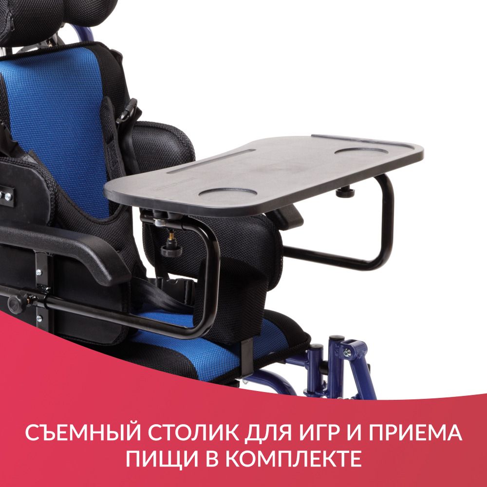 Кресло-коляска Армед H032C-2 